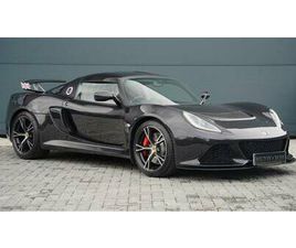 2014 | LOTUS EXIGE S