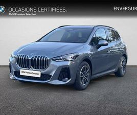 225E XDRIVE ACTIVE TOURER