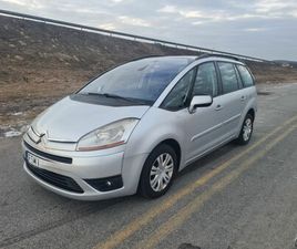 CITROEN C4 GRAND PICASSO / 1.6 HDI / AUTOMAT/ 7 OSÓB / ZAREJESTROWANY ŚWIEBODZIN • OLX.PL