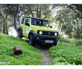 SUZUKI JIMNY 1.5 ALLGRIP COMFORT+