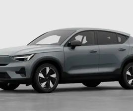 VOLVO EC40 EC40 PLUS BUSINESS EDITION SINGLE MOTOR EXTENDED RANGE