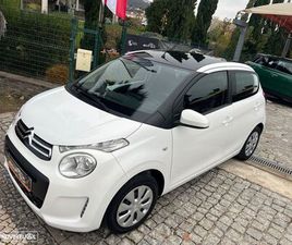 CITROËN C1 1.0 VTI FEEL