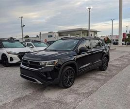 .!S FWD!.* АВТОКРЕДИТ* ЦЕНА ДО БГ*