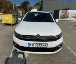 CITROEN C-ELYSEE CITROEN C-ELYSEE 1.6HDI ≫ 2017 • 10 900 ЛВ. • ID