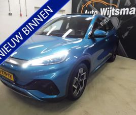 COMFORT 60 KWH SOH 92% 12 MAANDEN GARANTIE!!