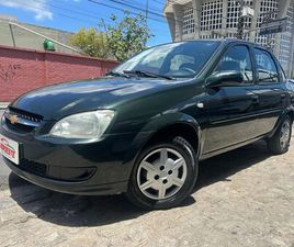 LIFE/LS 1.0 VHC FLEXP. 4P