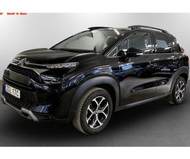 CITROEN C3 CITROËN AIRCROSS SHINE 1.2 PT AUT RÄNTA