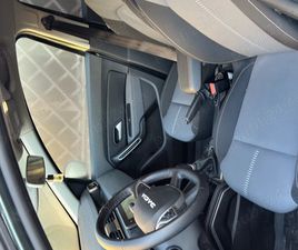 VÂND DUSTER EXTREME