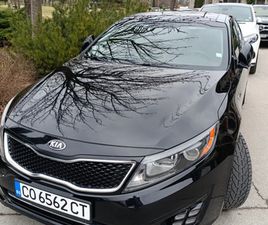 KIA OPTIMA SXT GDI 2.0 TURBO