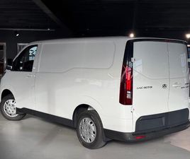 MAXUS EDELIVER 7 EDELIVER 7 L2 88KWH