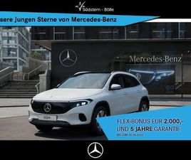 MERCEDES-BENZ EQA 350 4M PROGRESSIVE+AMBIENTE+MBUX+360°KAM+AHK