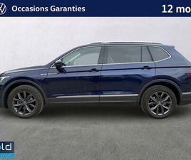 TIGUAN ALLSPACE 1.5 TSI 150CH DSG7