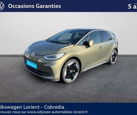 ID.3 204CH PRO S 77 KWH LIFE MAX