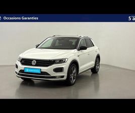 T-ROC 1.5 TSI EVO 150CH R-LINE DSG7 EURO6D-T 117G