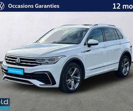 TIGUAN 2.0 TDI 200CH DSG7 4MOTION