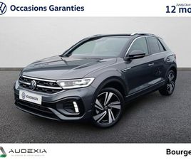 VOLKSWAGEN T-ROC T-ROC 1.5 TSI EVO 150 START/STOP DSG7