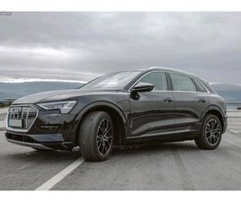 AUDI E-TRON Q8-50 DEZEMBRO/20