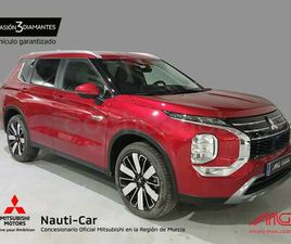 MITSUBISHI OUTLANDER PHEV VEHÍCULO DE SUSTITUCIÓN