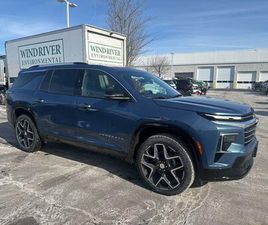 CHEVROLET TRAVERSE NEW 2026 CHEVROLET TRAVERSE HIGH COUNTRY