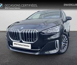 225E XDRIVE ACTIVE TOURER