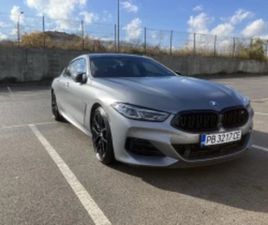 BMW SERIE 8 850 BMW 850 M850 GRAN COUPE ≫ 2023 • 64 200 EUR • ID