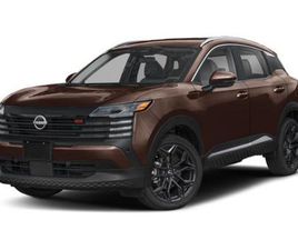 NEW 2026 NISSAN KICKS SR