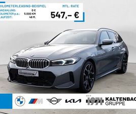 D TOURING XDRIVE M-SPORT PANO ACC 360° HUD