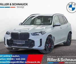 BMW X5 XDRIVE50E M SPORT PRO 22 ZOLL+CARBON+AHK+PANO