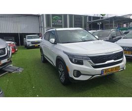 EX PLUS אוט׳ 2.0 (149 כ״ס)