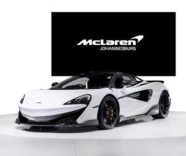 MC LAREN 600LT COUPE