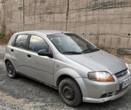CHEVROLET KALOS 1.2 ГАЗ/БЕНЗИН ≫ 2005 • 450 EUR • ID
