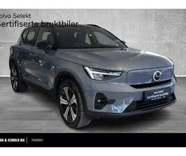 RECHARGE SINGLE MOTOR PLUS - RYGGEKAMERA