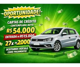 LS 1.4 ECONOFLEX 8V 2P