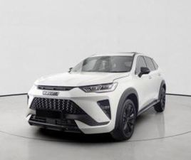 2.0T 4WD SUPER LUXURY