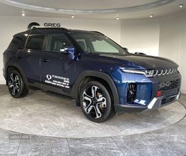 2025 1.5 HEV K40 5DR AUTO