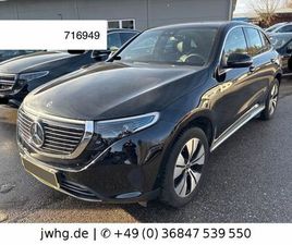 400 4M ELECTRIC ART INT. | MULTIBEAM | KAM