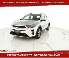 KIA STONIC 1.2 DPI URBAN GPL 82CV