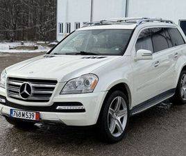 MERCEDES BENZ GL550 4 MATIC GRAND EDITION ГР. ГАБРОВО ЦЕНТЪР • OLX.BG