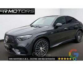 GLC 43 AMG 4MATIC COUPÉ AMG LINE PREMIUM *TETTO*IVA ESPOSTA*