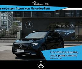 MERCEDES-BENZ EQA 350 4M AMG+AMBIENTE+MBUX+KAMERA+NAVI+SHZ+AUT