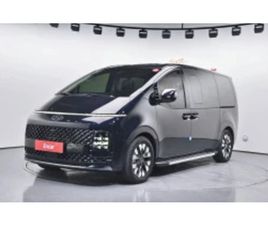 HYUNDAI STARIA L3.5 LOUNGE 7-SEATER INSPIRATION ≫ 2023 • 28 600 EUR • ID