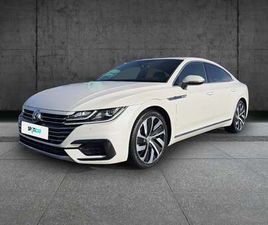 VOLKSWAGEN ARTEON2.0 TDI EVO 150CH R-LINE DSG7