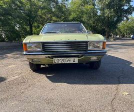 GXL COUPE 1 SERIES COKE BOTTLE BODY