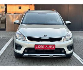 KIA RIO X-LINE