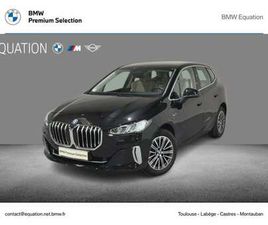 225E 245CH XDRIVE LUXURY DKG7