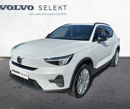 START SINGLE ÉLECTRIQUE