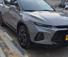 RS אוט׳ 2.0 (230 כ״ס)