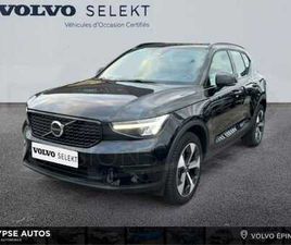 VOLVO XC40 B3 B3