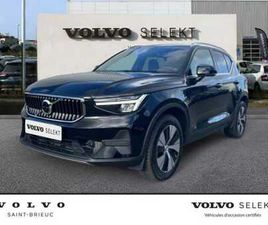 VOLVO XC40 T4 START T4 CHROME