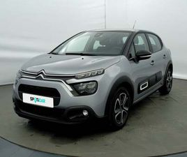 1.2 PURETECH 83CH S&S FEEL PACK